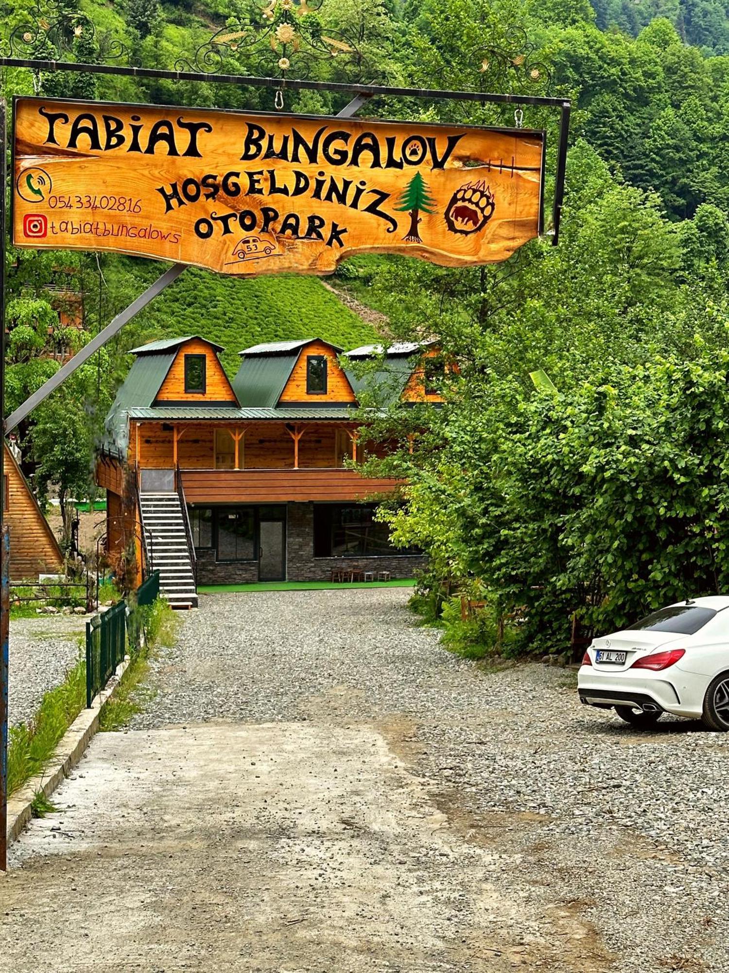 Tabiat Bungalows Camlihemsin Luaran gambar